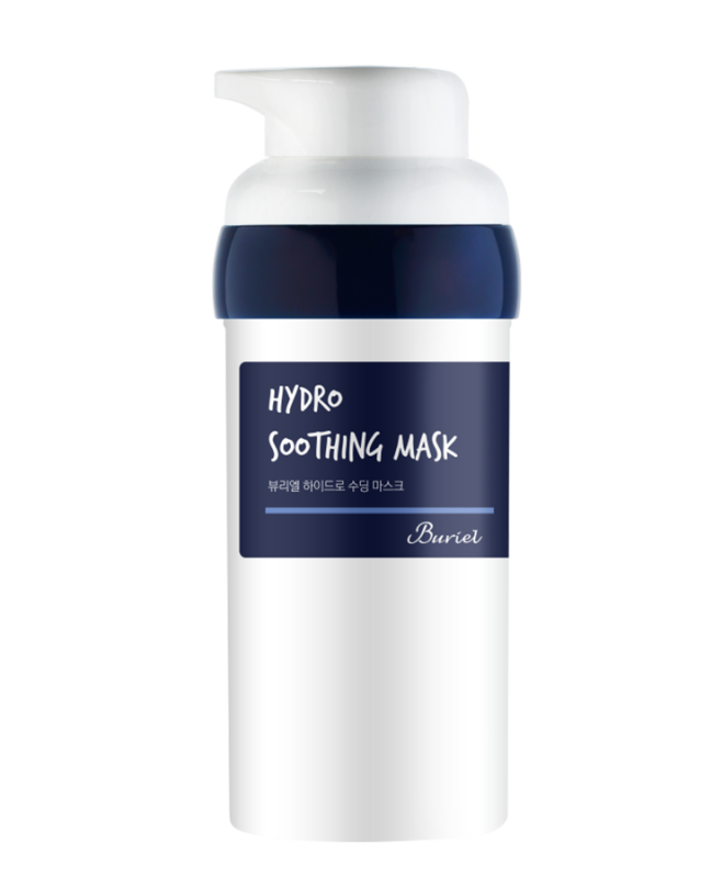 HYDRO SOOTHING MASK