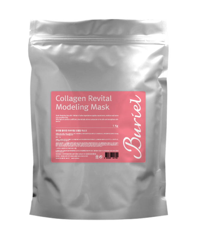 COLLAGEN REVITAL MODELING MASK