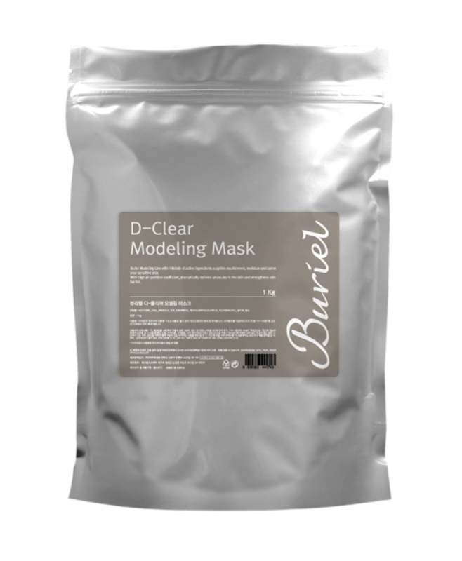 D-CLEAR MODELING MASK